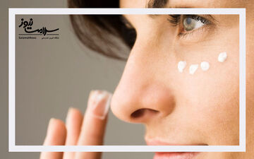 علت و درمان های پف زیر چشم