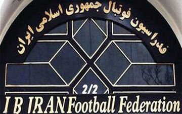 فدراسیون منتظر تصمیم AFC برای استفاده از VAR