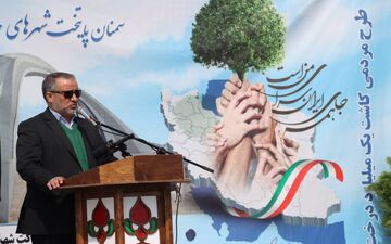 
توجه به کاشت نهال بهترین راهکار جلوگیری از سیلاب و ریزگردها است
