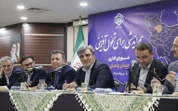 سالاری: تامین اجتماعی در تلاش برای ارائه خدمات بهتر به بیمه‌شدگان
