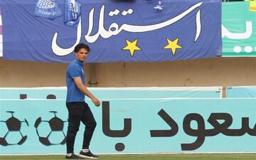 نورافکن از فردا در تمرینات سپاهان