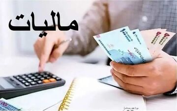 شناسایی ۱۷۶ هزار کارتخوان مشکوک به فرار مالیاتی