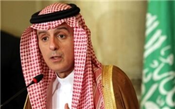 سخنان عادل الجبیر در  نشست گفت‌وگوهای مدیترانه 