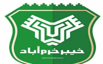 ورزشگاه شهدای شهر قدس؛محل نخستین میزبانی خیبر در لیگ دسته یک