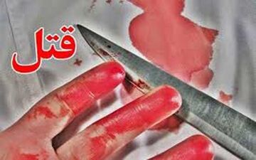 بازداشت متهم به قتل برادر در بوشهر
