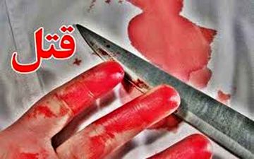 بازداشت متهم به قتل برادر در بوشهر
