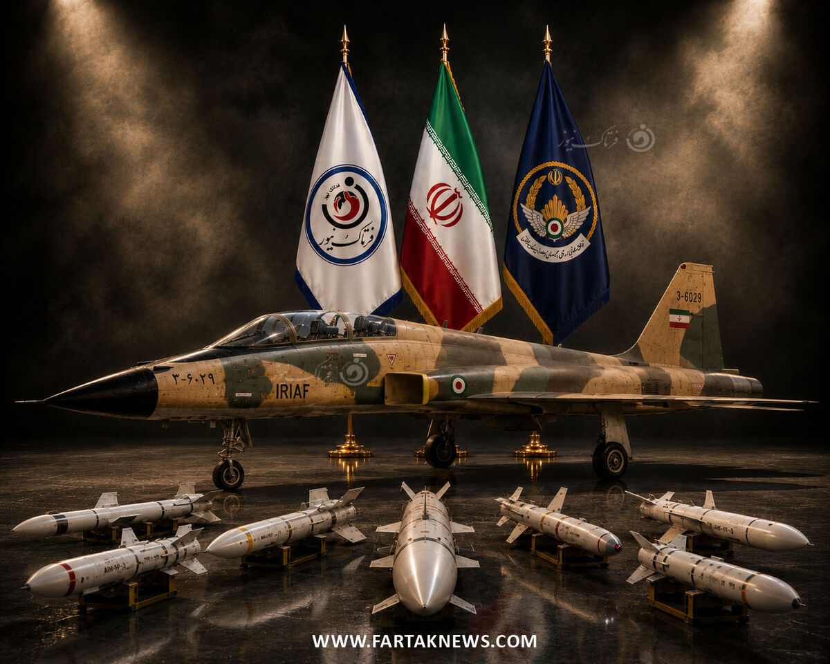 اف-۵ تایگر؛ ستون چابک دفاع هوایی و پشتیبانی نزدیک نیروی هوایی ارتش