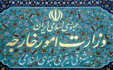  احضار سفرای هلند و دانمارک و کاردار موقت انگلیس به وزارت خارجه