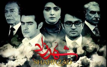  شهاب حسینی در نمایی از فصل دوم سریال شهرزاد + عکس