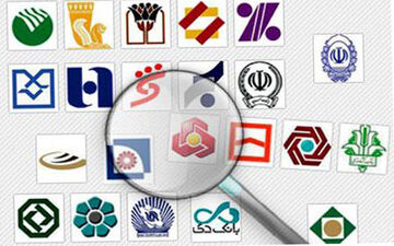 ماجرای تکراری بدهی بانک‌ها به بانک مرکزی