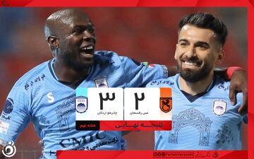 خلاصه بازی مس رفسنجان 2 - چادرملو 3 + ویدئو