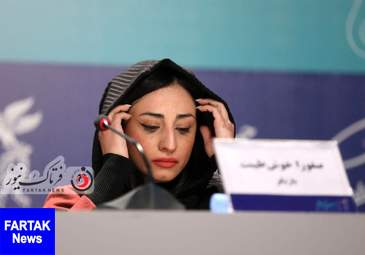 اختصاصی/ گزارش تصویری از نشست خبری عوامل فیلم سینمایی "نگهبان شب"