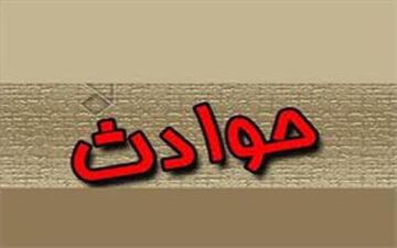 سقوط پسر نوجوان هنگام تمرین در ورزش سنگ نوردی + فیلم