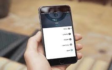 نسل سوم ارتباطی آمد؛ انحصار شکسته شد