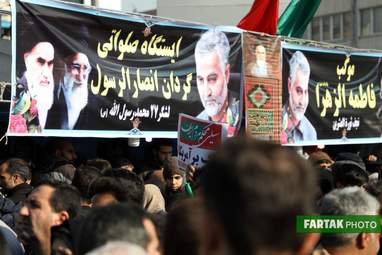 راهپیمایی وداع با سردار سلیمانی