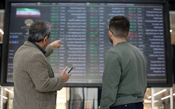 
پیش‌بینی بورس فردا ۳۰ مردادماه ۱۴۰۳
