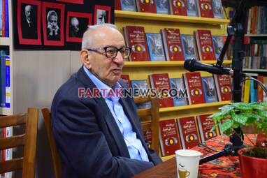 گزارش تصویری بزرگداشت دکتر اکبر اعتماد بنیانگذار سازمان انرژی اتمی کشور  و رونمایی کتاب «در پرتگاه حادثه» در شهر کتاب همدان