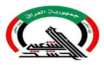 حشد شعبی: ۵ ضربه کاری به داعش در ایام اربعین وارد کردیم