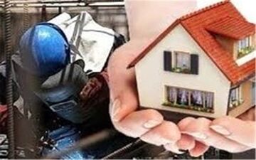  جزئیات طرح بخشودگی وام‌های مسکن