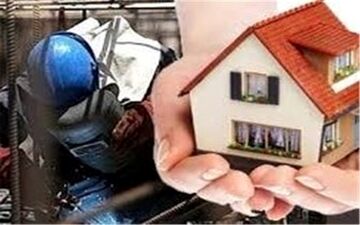  جزئیات طرح بخشودگی وام‌های مسکن