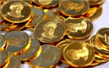 نرخ یورو در بازار آزاد ۱۶ هزار و ۳۷۱ تومان +جدول