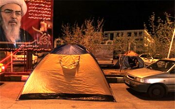  آمادگی شهرداری تهران برای اسکان موقت مسافران نوروزی در ۷ بوستان