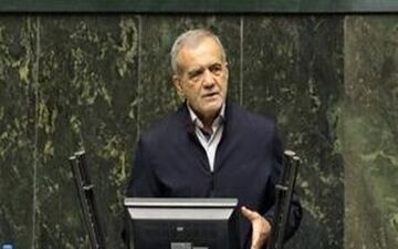 جزئیات برگزاری مراسم تحلیف از زبان نماینده پزشکیان