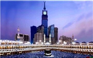 هدیه مقام معظم رهبری به مهمان ماه عسل 