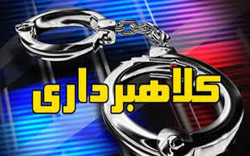 راه جدید برای کلاهبرداری/ معضلی به نام پنل های خورشیدی