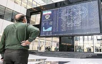 مذاکرات فردا، بورس را غافلگیر می کند؟
