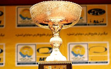 جام قهرمانی پرسپولیس بعد از رای استیناف اهدا خواهد شد