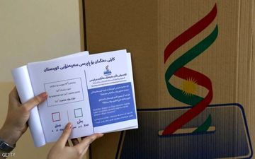 کردهای عراق امروز پای صندوق‌ برای شرکت در "همه پرسی استقلال"