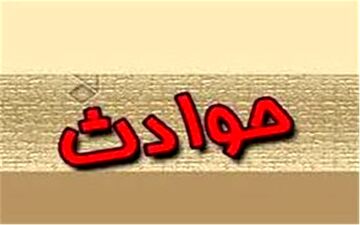 قطع 2 انگشت زن جوان پس از مقاومت در بلوار دانشجو