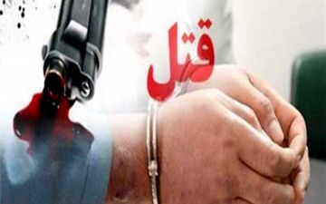 عامل قتل جوان کنگانی دستگیر شد