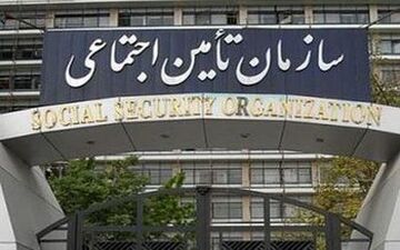 شرایط دریافت بیمه بیکاری + مبلغ