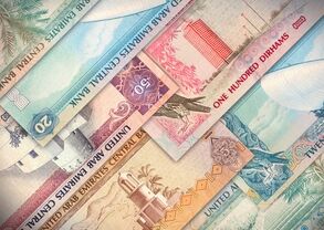 قیمت درهم امارات امروز دوشنبه ۲۶ مرداد ۱۴۰۵ 