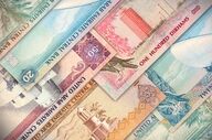قیمت درهم امارات امروز شنبه ۱۷ مرداد ۱۴۰۵ 