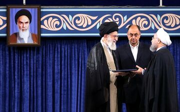  تصویر اعتبار نامه حسن روحانی برای ریاست‌جمهوری