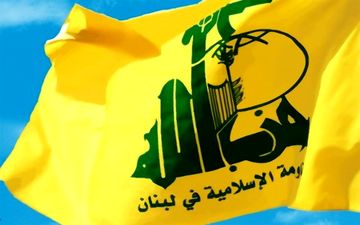 حزب الله لبنان حمله تروریستی اسپانیا را محکوم کرد