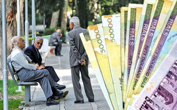 خبر خوب برای بازنشستگان کشور / عیدی در راه است! 