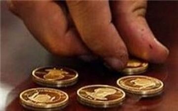  تشریح جزئیات شرایط پیش فروش سکه
