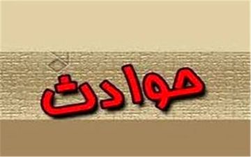 برخورد یک خودرو با چند نفر مقابل دادگستری اصفهان/ متهم متواری است