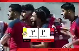 خلاصه بازی نساجی ۲ - فجر سپاسی ۲؛ توقف نساجی در دیداری پرگل