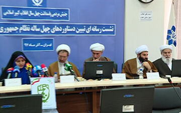 دروغ پراکنی و ایجاد تفرقه در بین مسلمانان در رسانه‌های معاند فارسی زبان + فیلم 