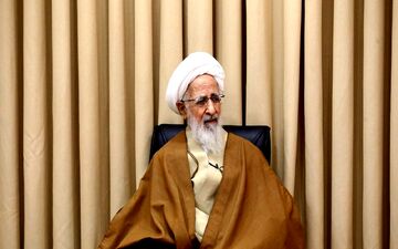 آیت الله جوادی آملی پیام صادر کرد