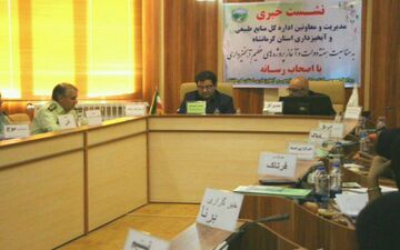 پروژه آبخیزداری در استان کرمانشاه کلید خورد