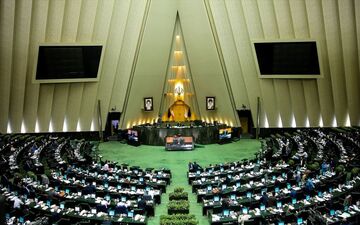 زمان مراسم تحلیف رییسی در مجلس تغییر کرد
