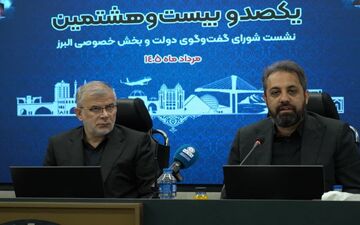 اتاق بازرگانی البرز خواستار حمایت از بازارهای صادراتی شد