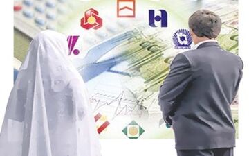 زوجین برای وام ازدواج ثبت نام کنند