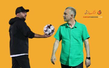 نبرد مهم در تهران؛ هوادار برای ماندن در کورس می‌جنگد/ نساجی در اندیشه اقتدار در صدر 